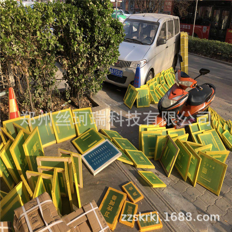 微信图片_20180314133256