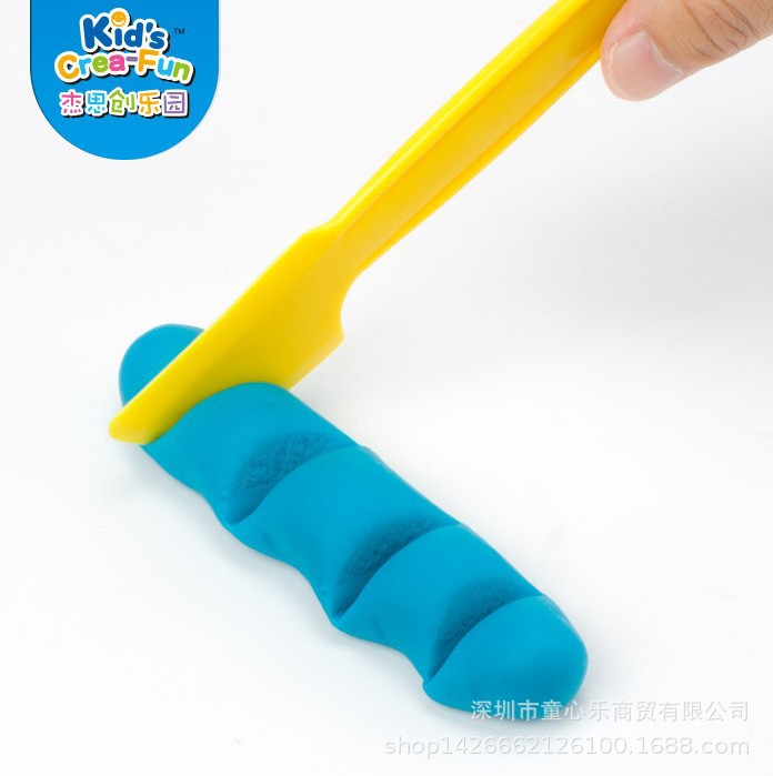 041大工具6件套4