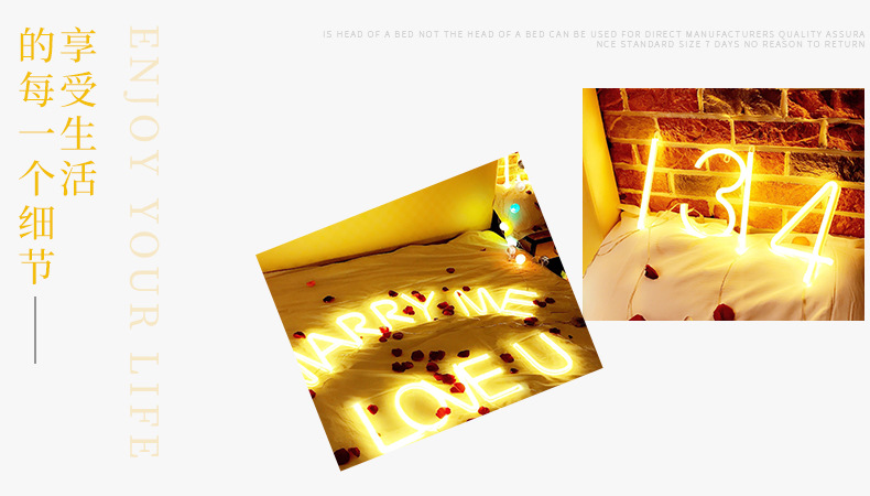 英文字母灯undefined