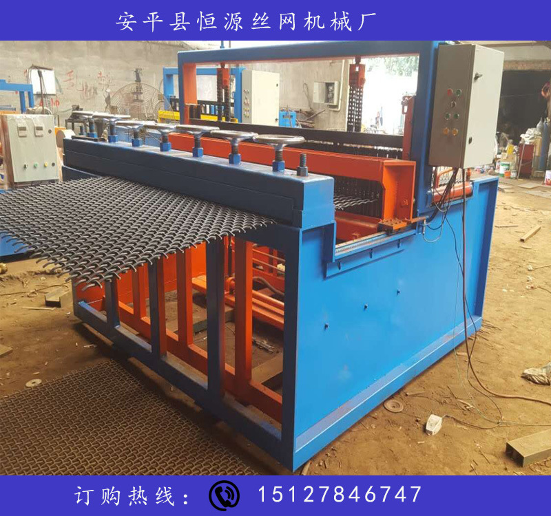 供应全自动轧花网机全自动矿筛网机