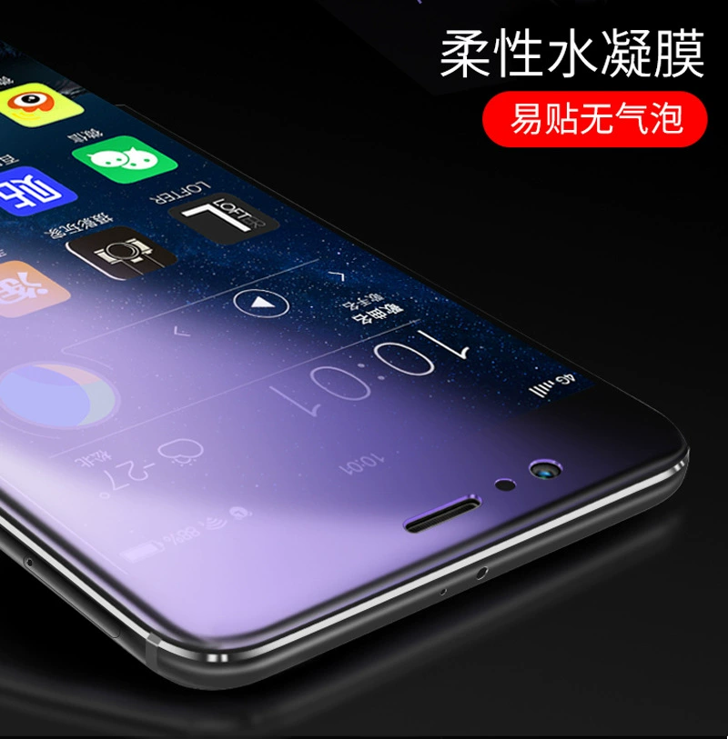 Подходящее для Huawei Honor V10 гидрофильм glory V9 полноэкранное покрытие TPU ударопрочная пленка - артефакт мягкая пленка