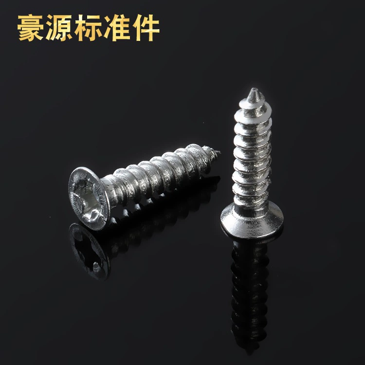 Заказной легированной стали с потайной головкой самонарезающие винты с плоской головкой Винты с круглой головкой самонарезающие винты