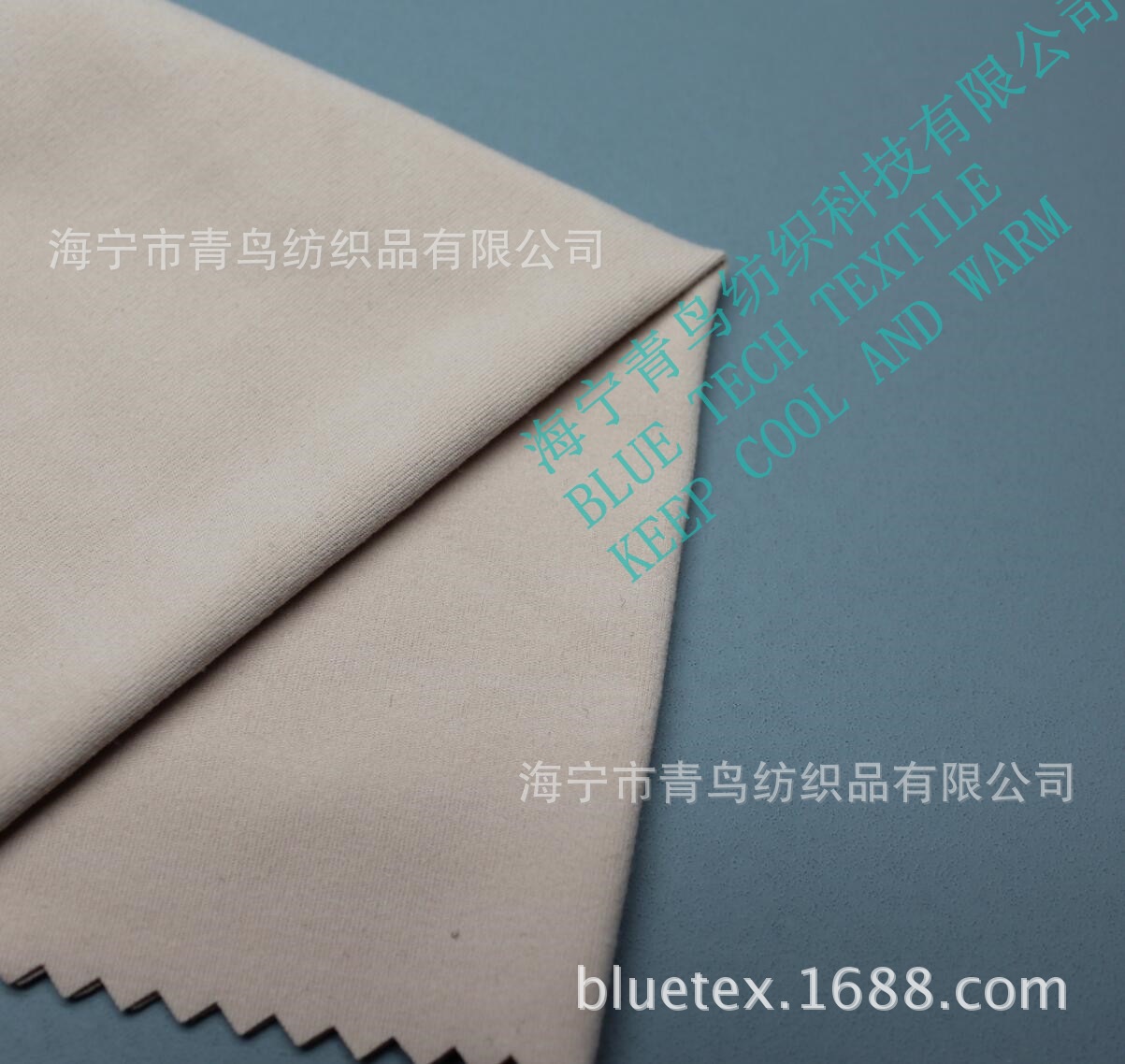 裸感瑜伽服内裤冰丝锦纶高弹舒适运动面料