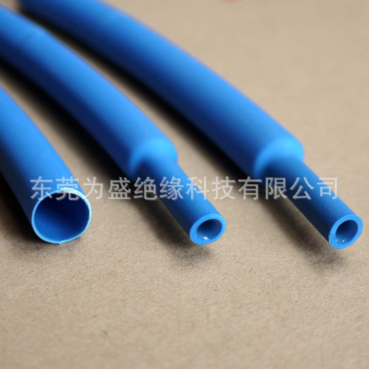 供应 蓝色含胶双壁管 带胶双壁热缩套管 带热熔胶防水密封管
