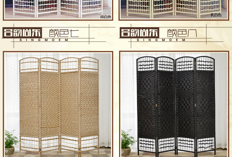 Rectification screen 1_08.jpg