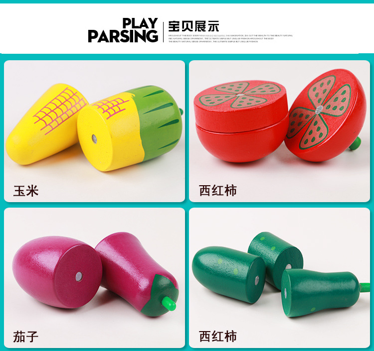 水果切切看详情_06