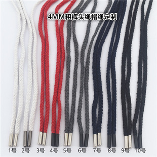 8��4MM�����K�ɶ����L�Ȳ�ɫ���Kñ�Kѝ�Kᘿ�ѝ�^�K��ɫ�����K