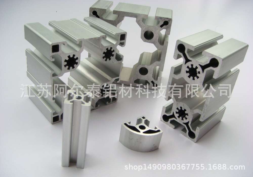 开模定制工业铝型材 欢迎来电咨询