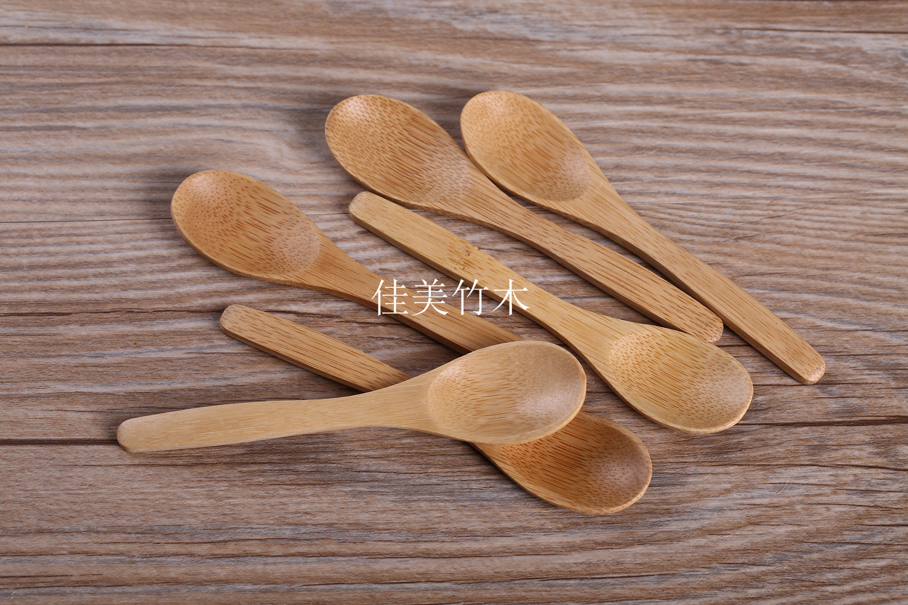 12.2*2.6CM 弯柄勺