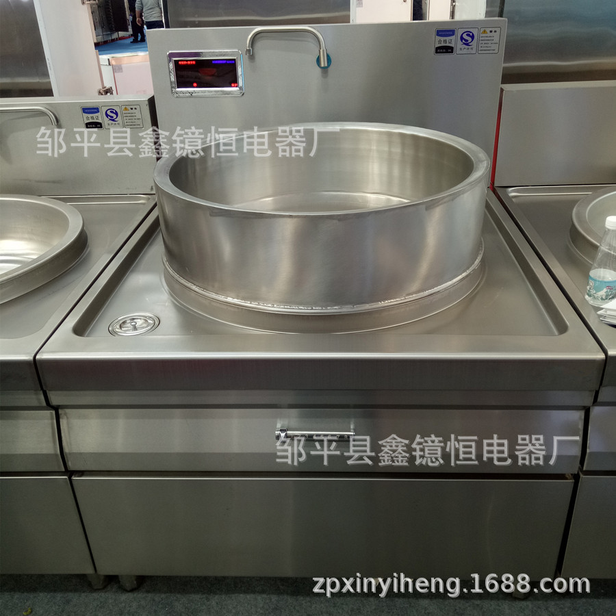 微信圖片_20181029201334_副本_副本