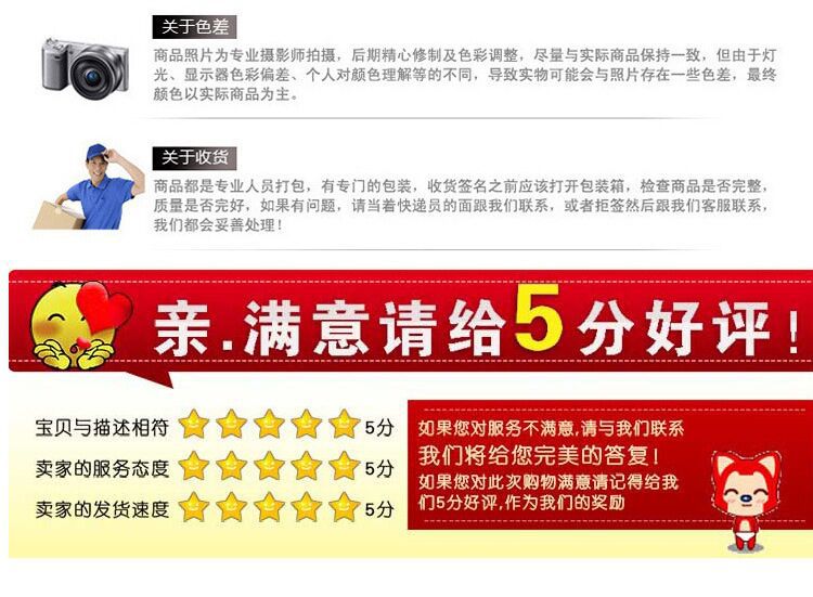 QQ图片20181005150823