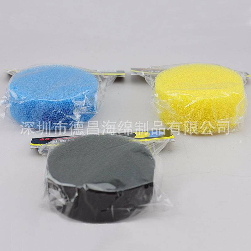 化妆刷除粉清洁海绵 活性碳毛刷清洁盒装眼影刷化妆刷干洗海棉