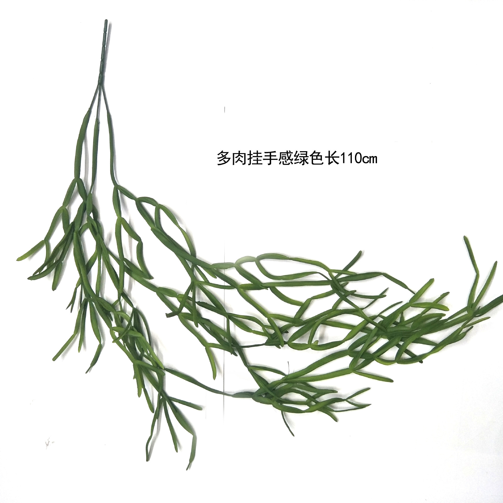 Simulated dragon whiskers hung, simulated prayer beads strung, simulated air grass decorated, real photos of fake grass, "Crossing the River Dragon", "Willow leaves", "lover's Tears", prayer beads detail image 2