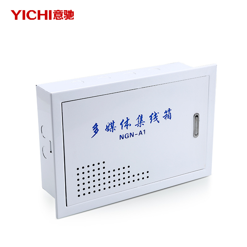 厂家直销 铁底铁面200*300*100多媒体信息箱 家用小型弱电箱