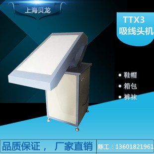 ȫ�Ԅ������^�C���I��ë�Cˢë�C���b���Ьñ�mһ�C���ÏS��ֱ�N