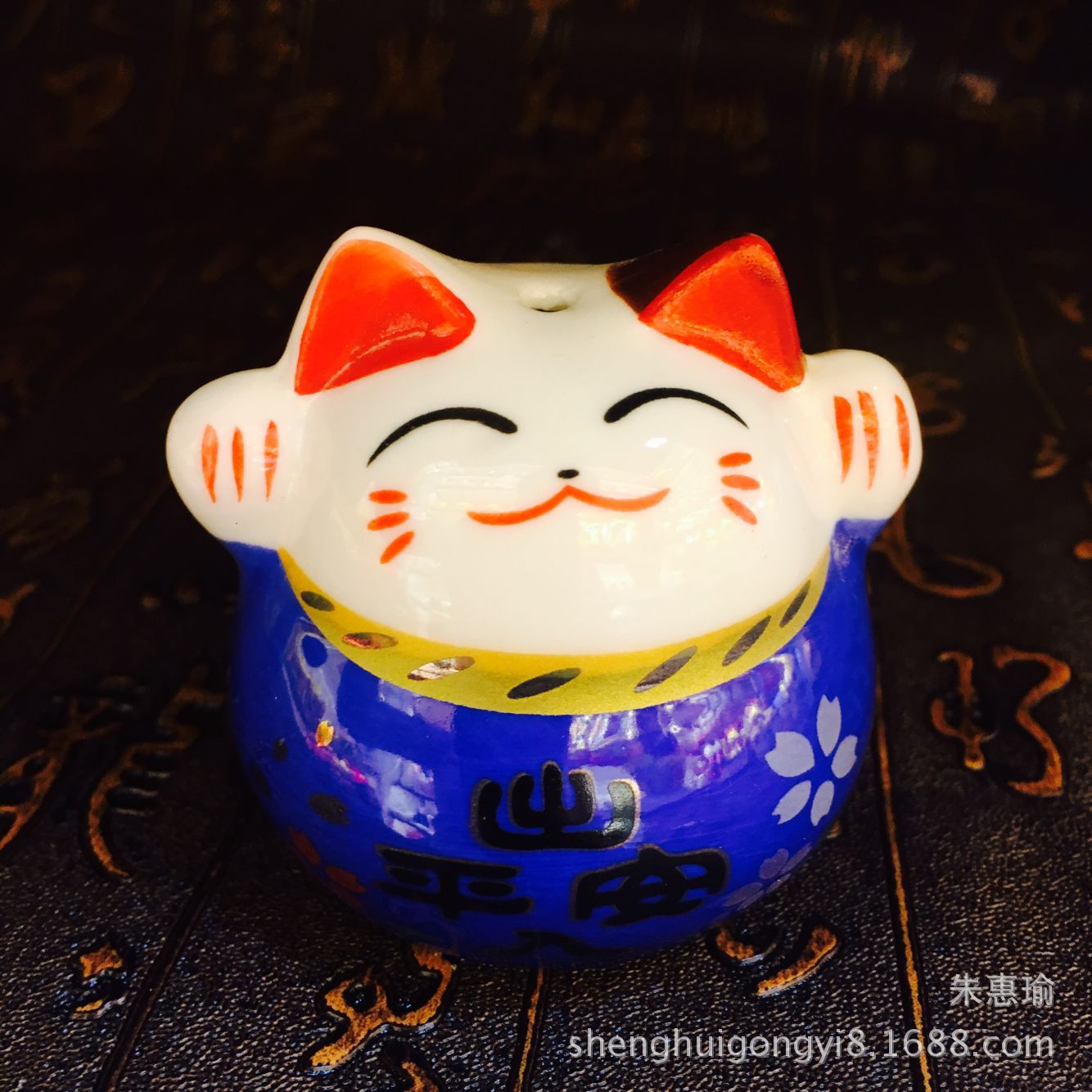 258C94982940D2A581AEDCBEAD8F18