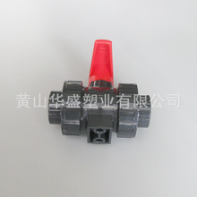 杭州供應25upvc16公斤壓力pvc球閥 dn20upvc塑料氣動球閥耐酸鹼
