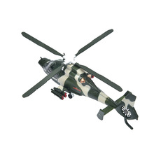 1:100中國直9武裝直升機飛機模型合金仿真兒童玩具  成人禮品