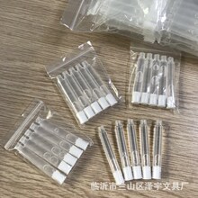 ���l�����P��Qħˮ ħ�P��Qī�� �W���ľ�ˮħ�Pī��5֧�b