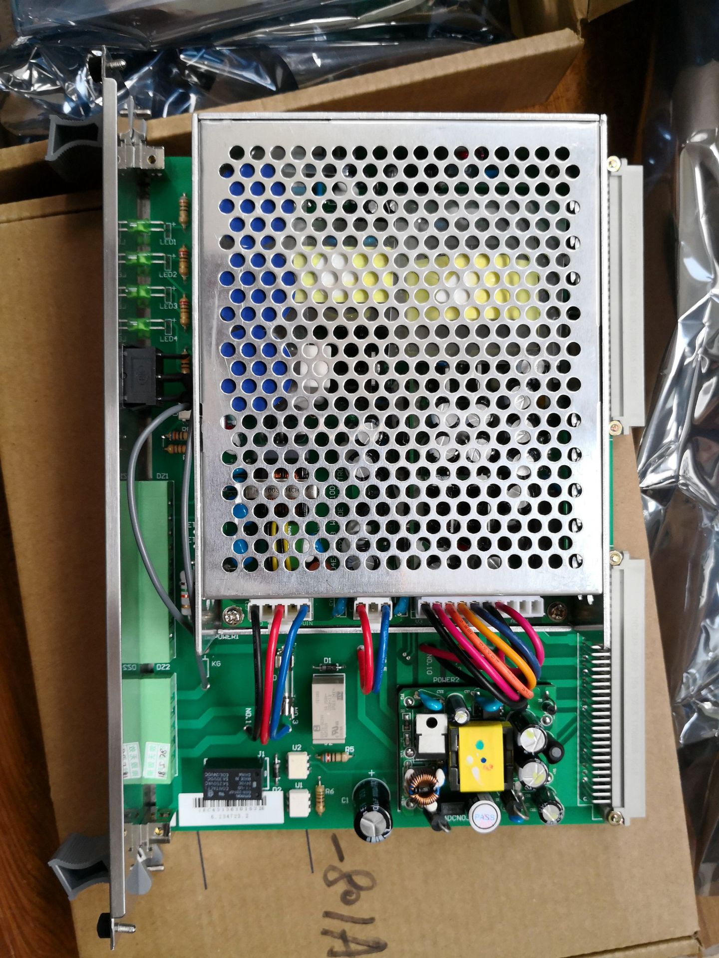 许继WJL-801C微机故障录波装置电源板