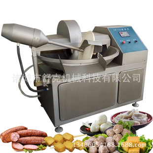 肉类连续式真空包装机 麻辣豆干翻滚式链条传动1100型真空包装机