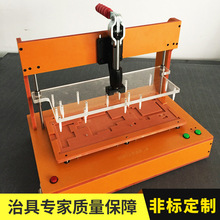 PCBA�·��yԇ�ξߜyԇ��  PCBA�ξߜyԇ�����ڏS��