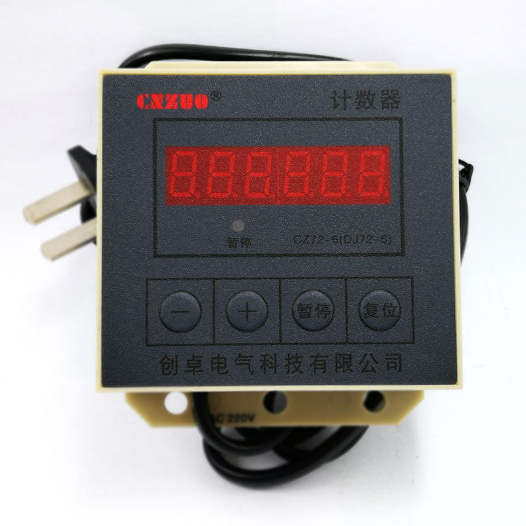 廠家直銷江蘇創卓沖床計數器CZ72-6電子計數器DJ72-6送強磁磁鐵