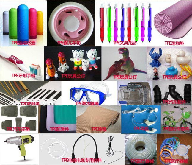 TPE 低模量 美国杜邦 30D海翠料 柔韧 3078