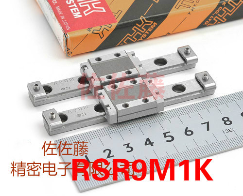 THK耐高温导轨滑块RSR9M1K RSR9M1N