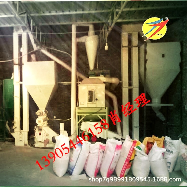 蒸汽熟化饲料加工设备环模饲料机颗粒机全套设备畜牧养殖牛羊猪鸡