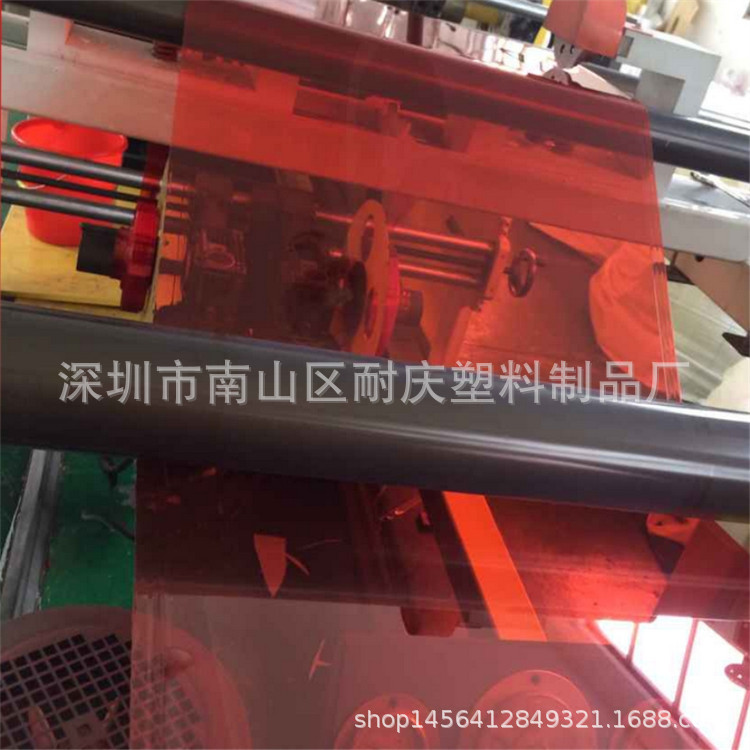 特规现货900*1800*2.0mm厂家批发高透明PVC板材 PVC服装模板