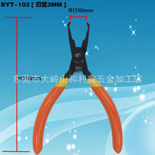 ����QBYT-103 105 ����Q�����Q����Q����Q��������^�Q���