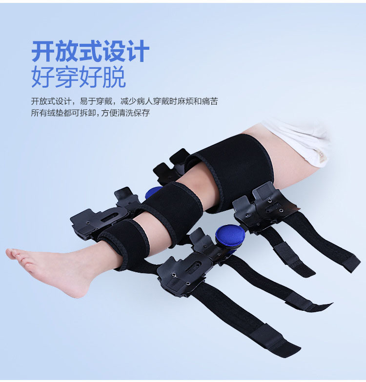 5开放式设计