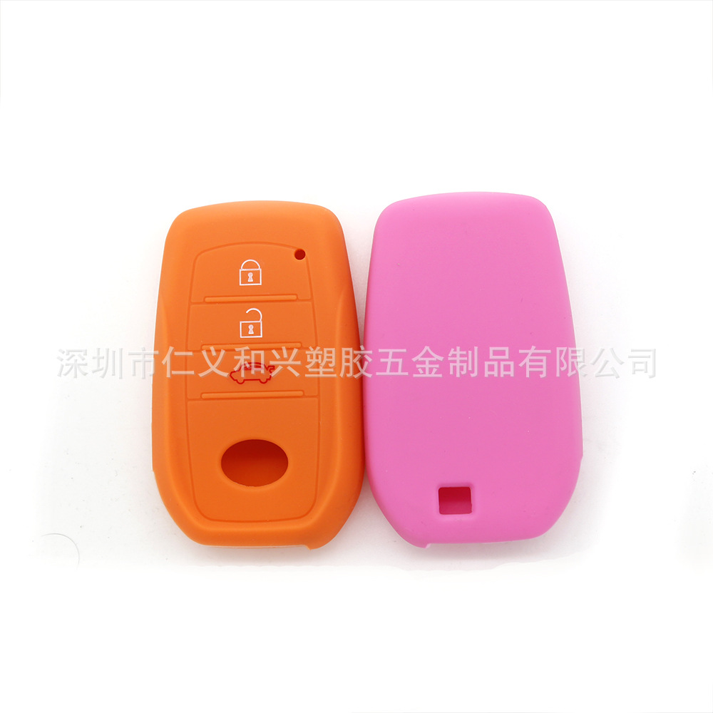 丰田汉兰达钥匙套 1015.06