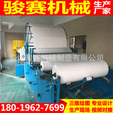 ֱNȫԄӾCȫԄӻC͙ܳC