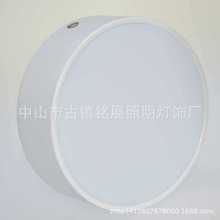 LED一体化压铸圆形SMD明装筒灯外壳套件24W外壳