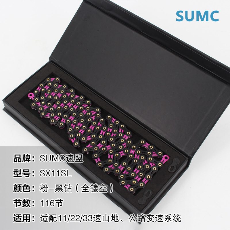 11 SX11SL-.jpg