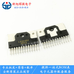 ���� ȫ��ԭ�b LA42352 ֱ��ZIP-13 �������ż��ɉK ���lICоƬ