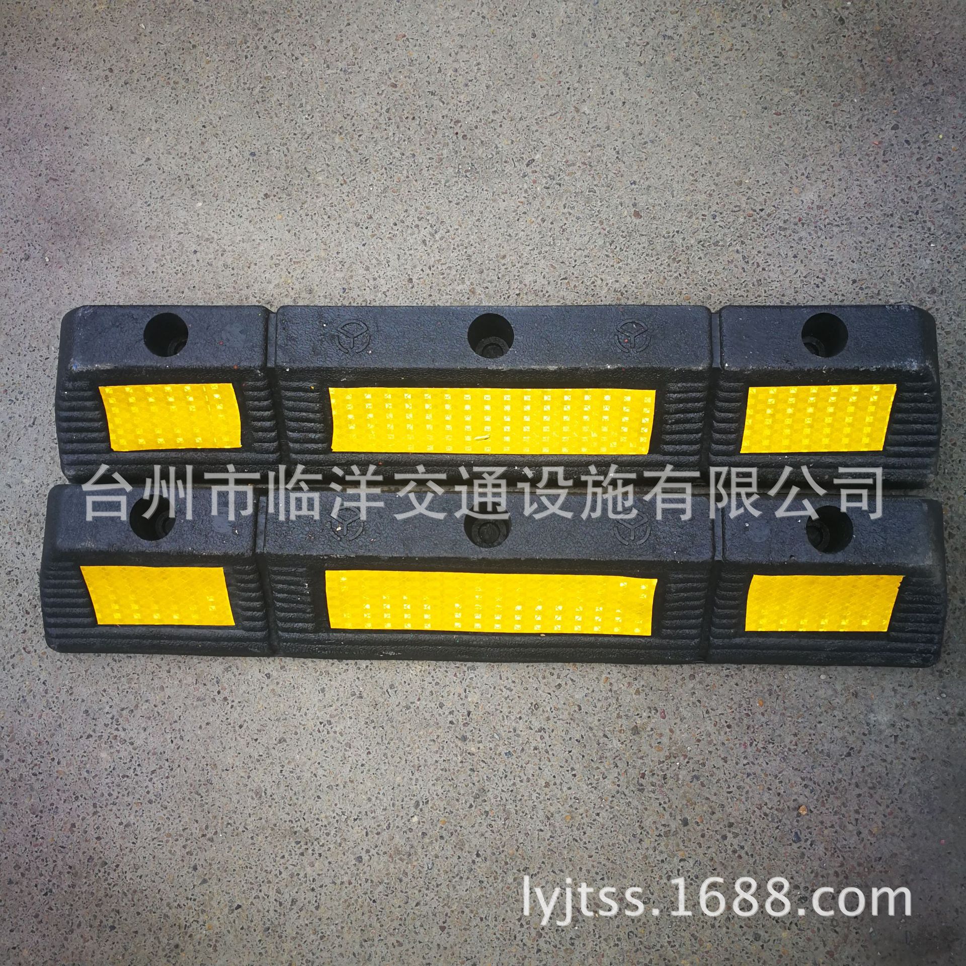 60*12*10CM停字空心橡塑定位器 车轮挡车器车库挡车器倒车塞