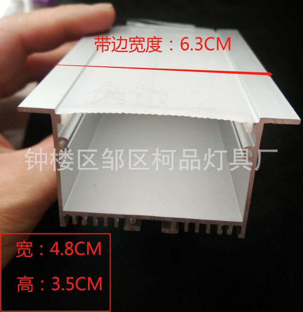 LED燈槽 嵌入式櫥櫃燈家裝鋁燈槽線條燈鋁槽燈12V含光源LED燈帶