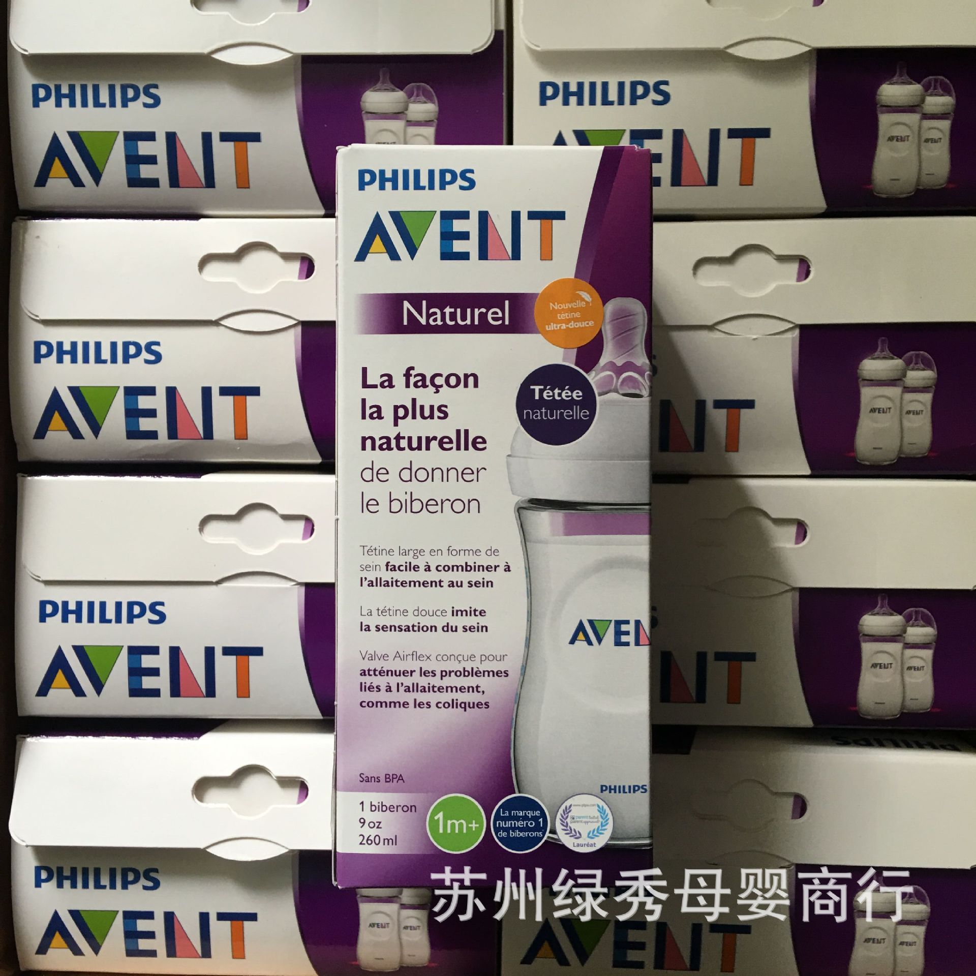 QQ图片20181018114540