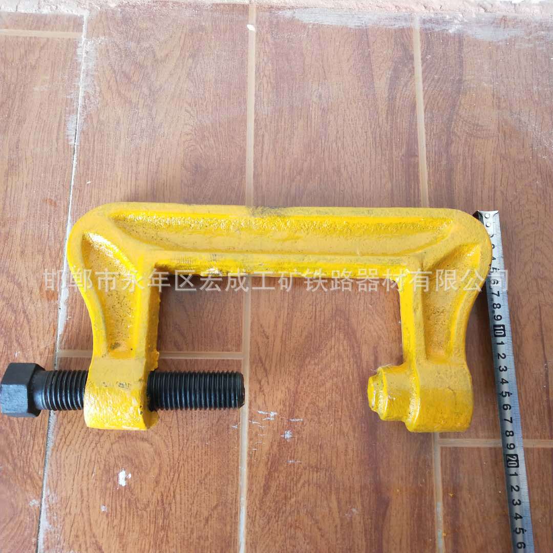 43kg钢轨急救器 断轨急救器  煤矿断轨处理装置 易携带 铸钢器材