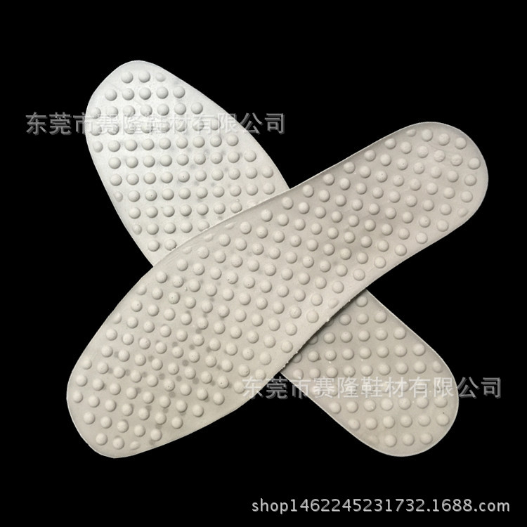 乳胶按摩垫脚 高弹力鞋垫 透气乳胶发泡垫脚 26-48码灰色模具鞋垫