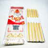 Chopsticks Good Day White Chopsticks Unpainted Tableware Chopsticks Bamboo Chopsticks Two Dollar Store Supply Department Store