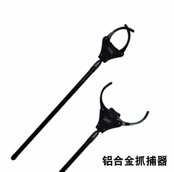 交叉式铝合金伸缩抓捕器叉脚叉臂叉颈多用 安防护卫利器