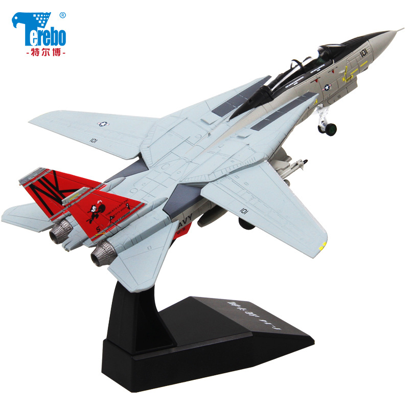 合金F14/F15飞机模型批发仿真1:100静态美式航空模型摆件制作公司