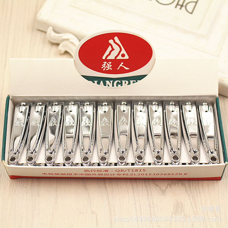 Small nail scissors stainless steel for men and women for nails