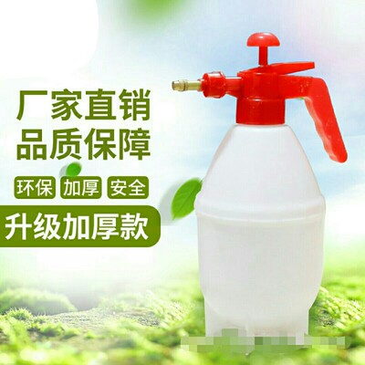 Factory direct sales 1.2L Adjustable Spray kettle Pneumatic watering Watering disinfect Spray kettle wholesale