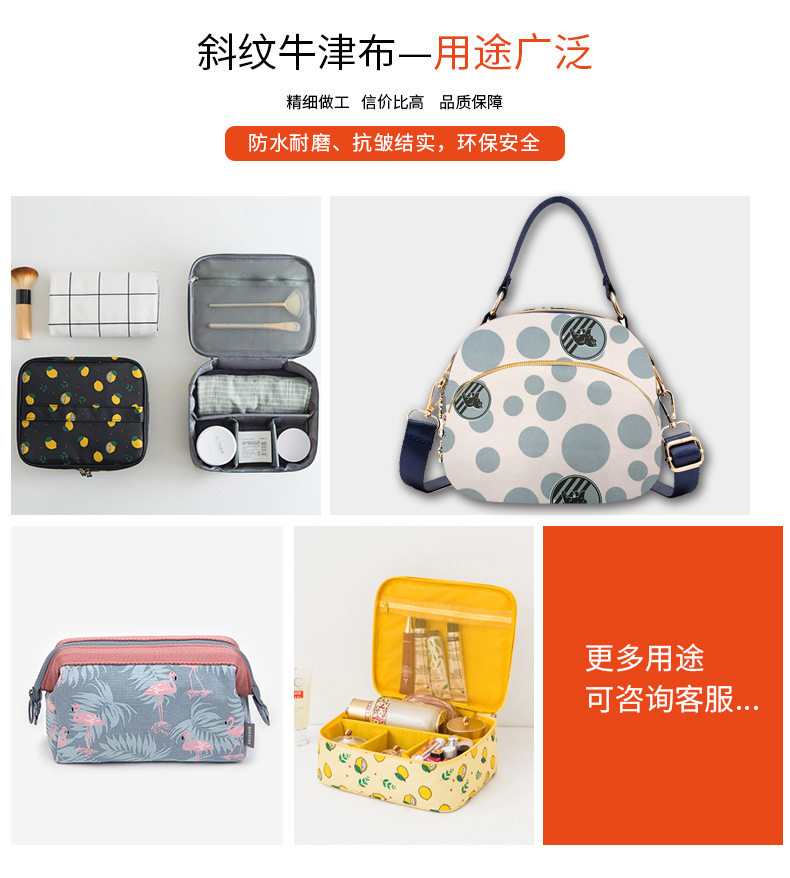 High-quality waterproof luggage fabric sand release composite printed Oxford fabric imitation nylon fabric twill fabric detail image 12