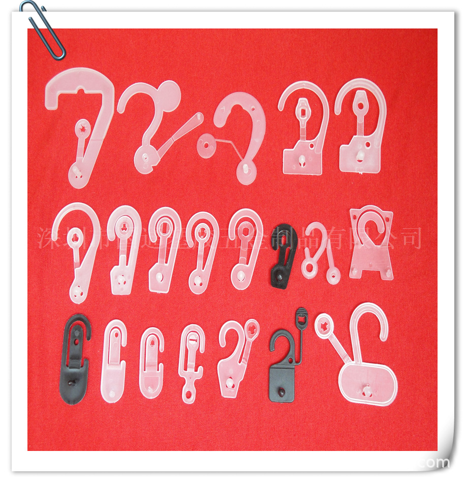 按扣塑料按扣打包扣全新材料